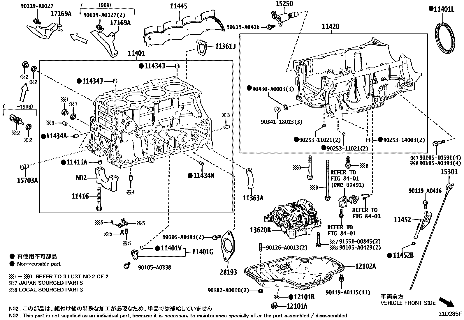 1105 — CYLINDER BLOCK