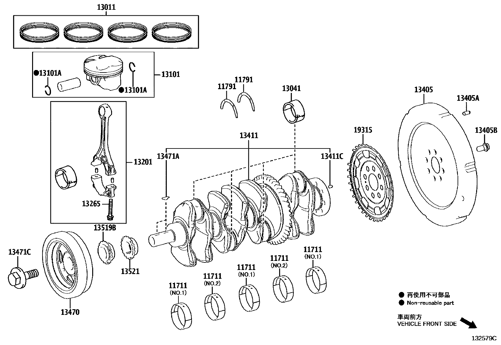1301 — CRANKSHAFT & PISTON