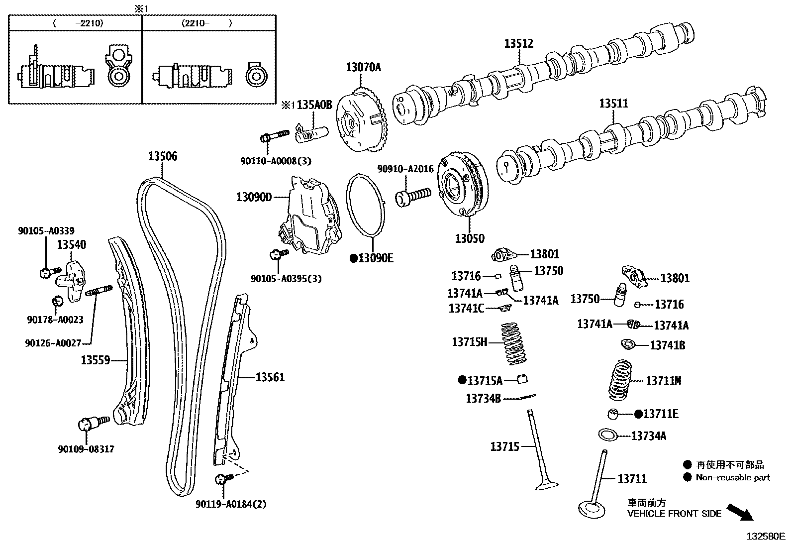 1302 — CAMSHAFT & VALVE