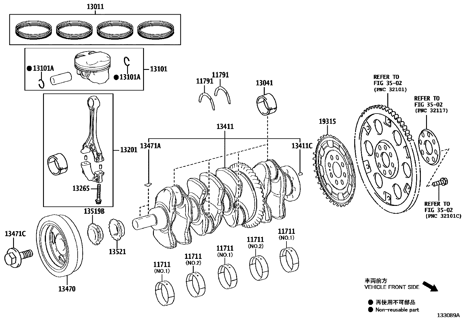 1301 — CRANKSHAFT & PISTON