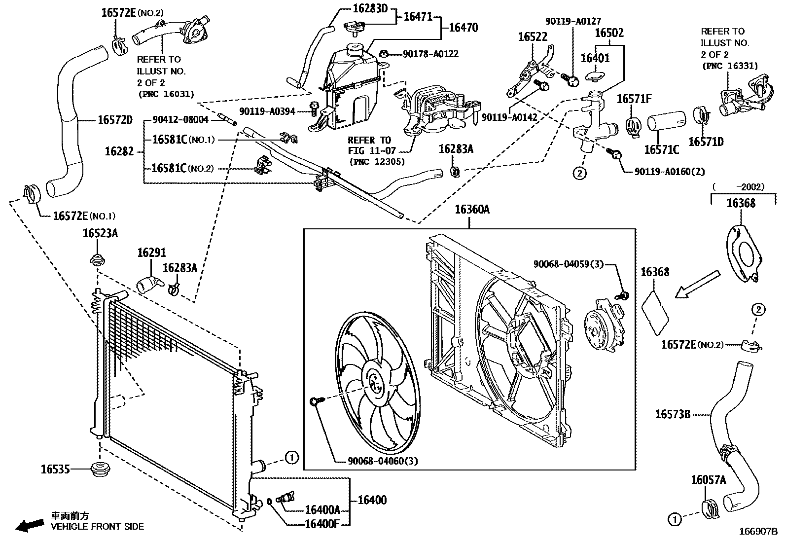 1603 — RADIATOR & WATER OUTLET