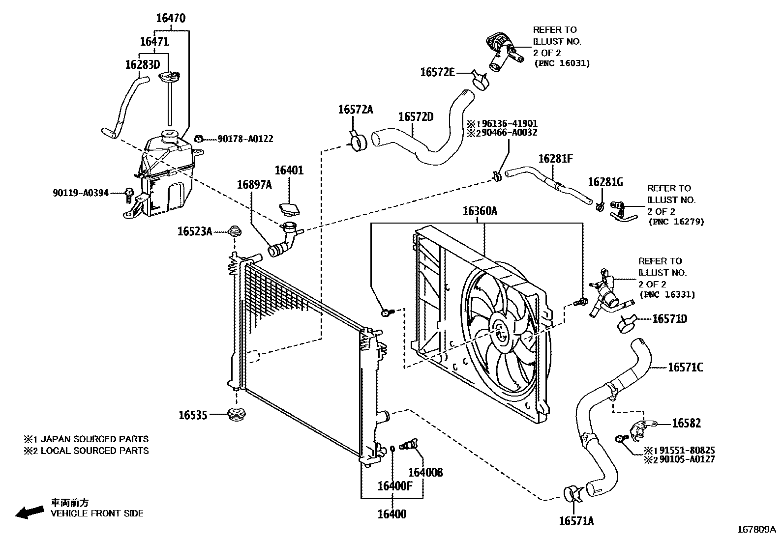 1603 — RADIATOR & WATER OUTLET