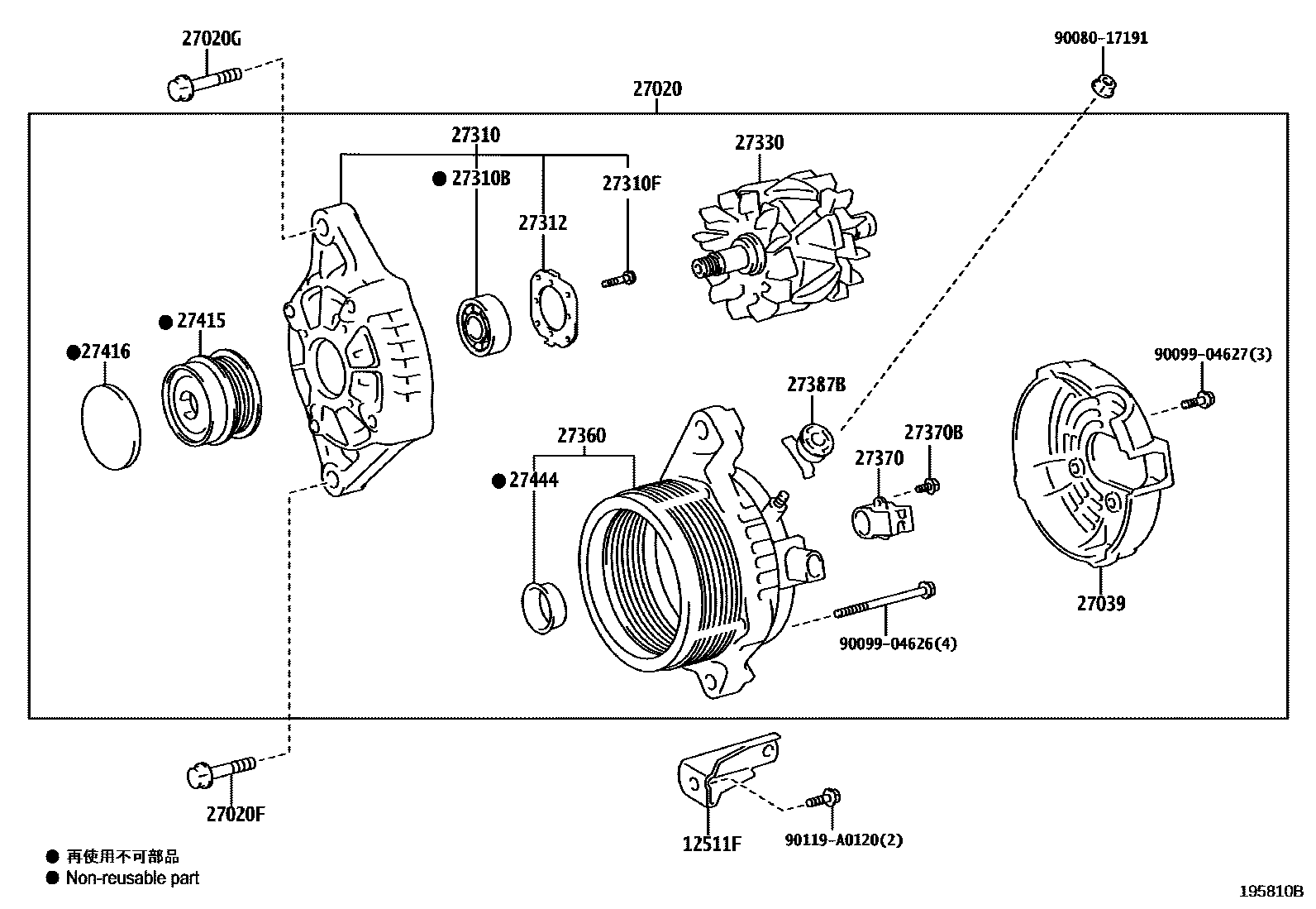 1903 — ALTERNATOR