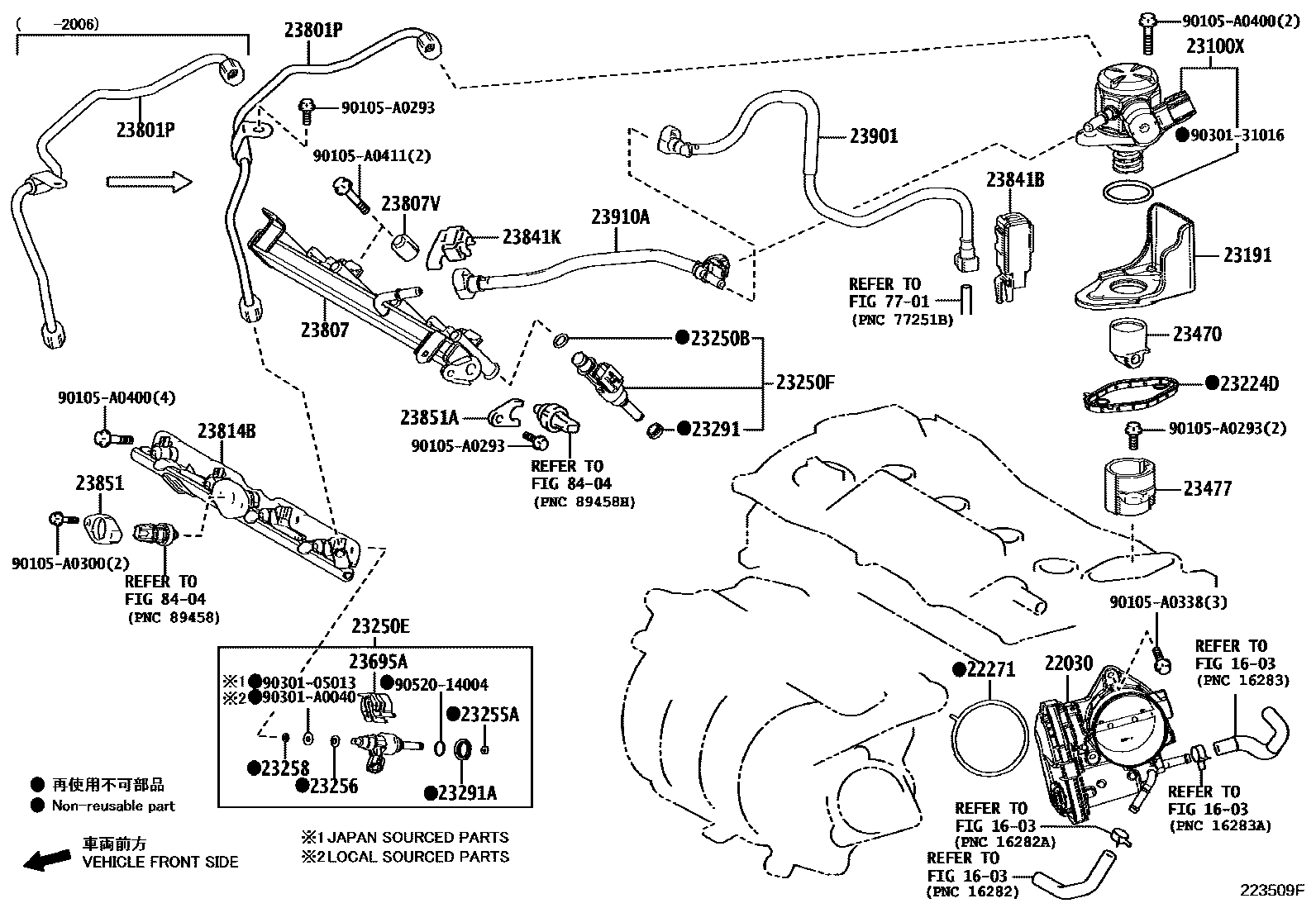 2211 — FUEL INJECTION SYSTEM