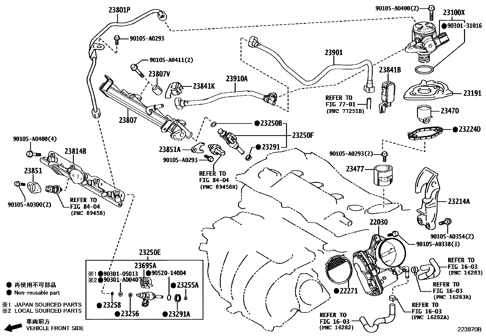 2211 — FUEL INJECTION SYSTEM