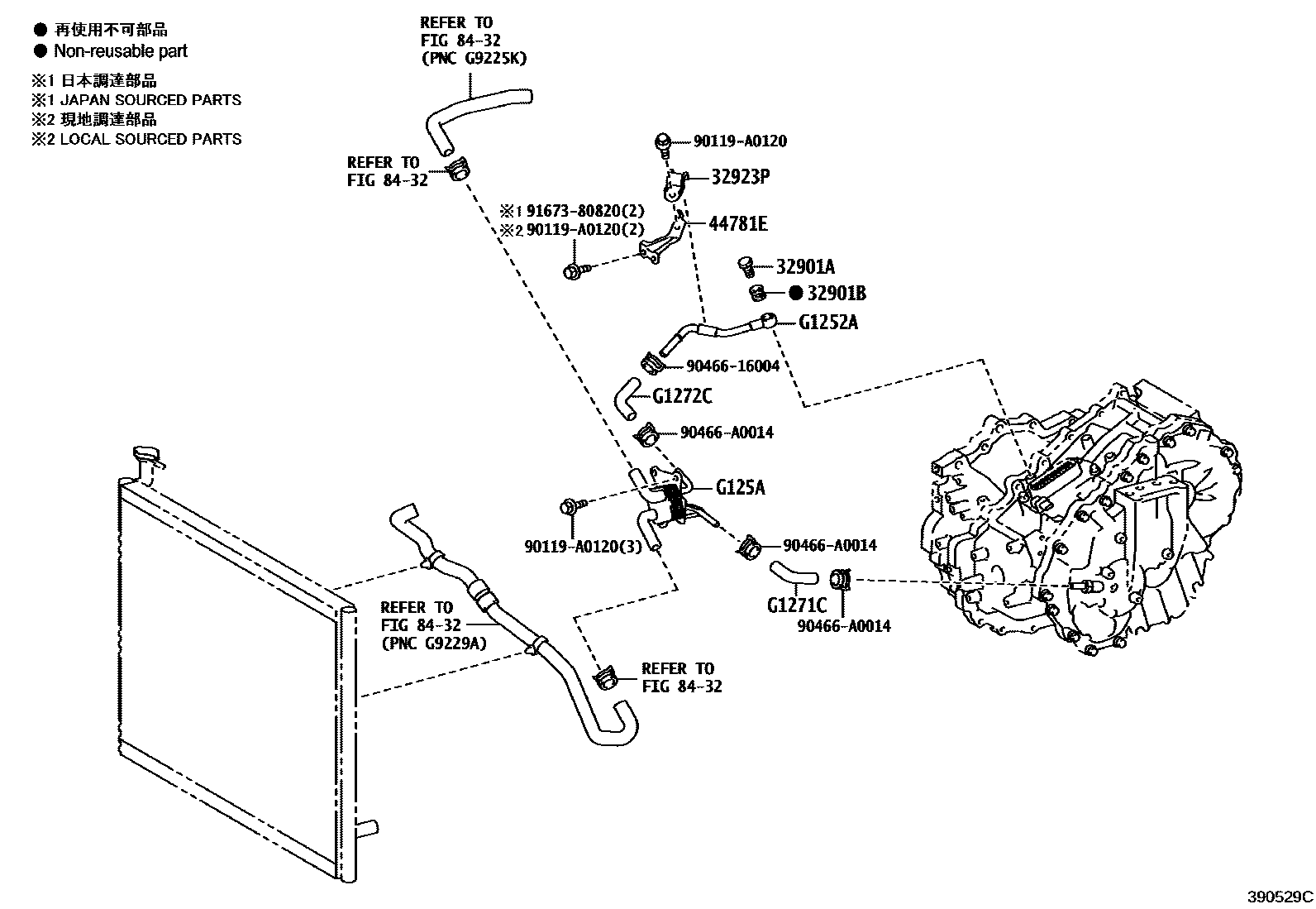 3914 — OIL COOLER & TUBE (HEV OR BEV OR FCEV)