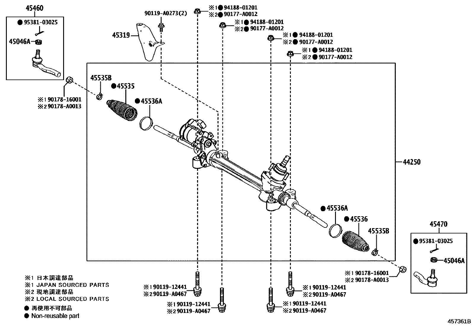 4505 — FRONT STEERING GEAR & LINK