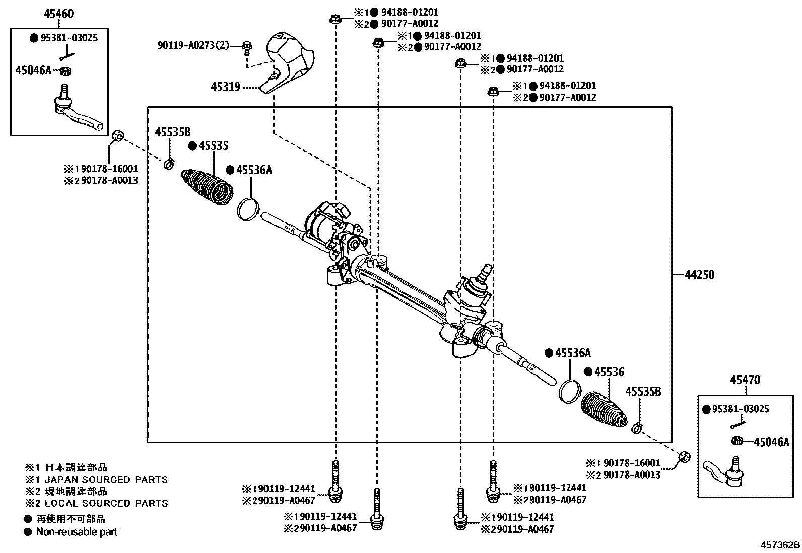 4505 — FRONT STEERING GEAR & LINK