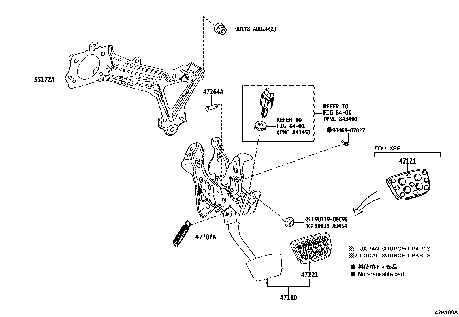 4701 — BRAKE PEDAL & BRACKET