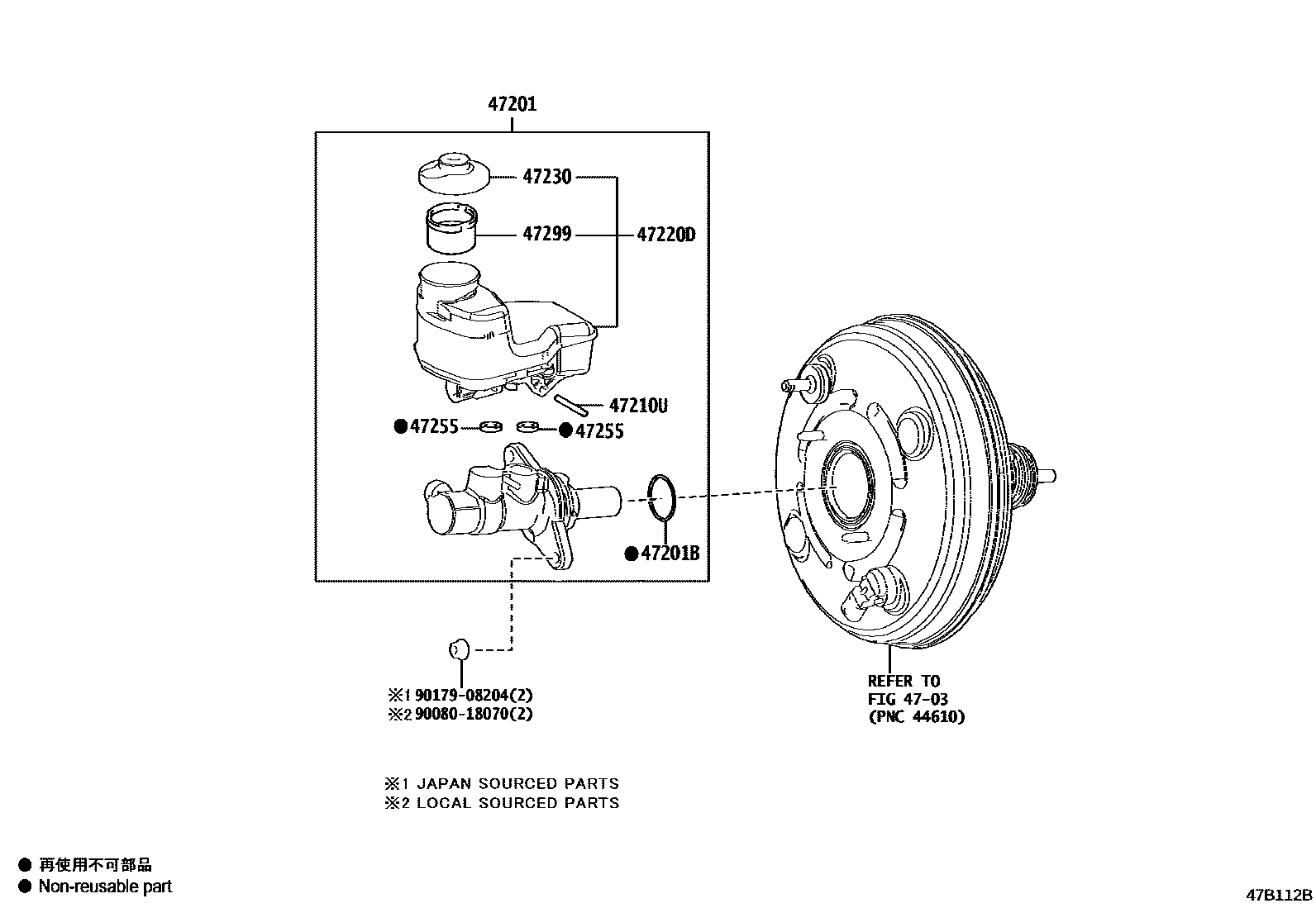 4702 — BRAKE MASTER CYLINDER