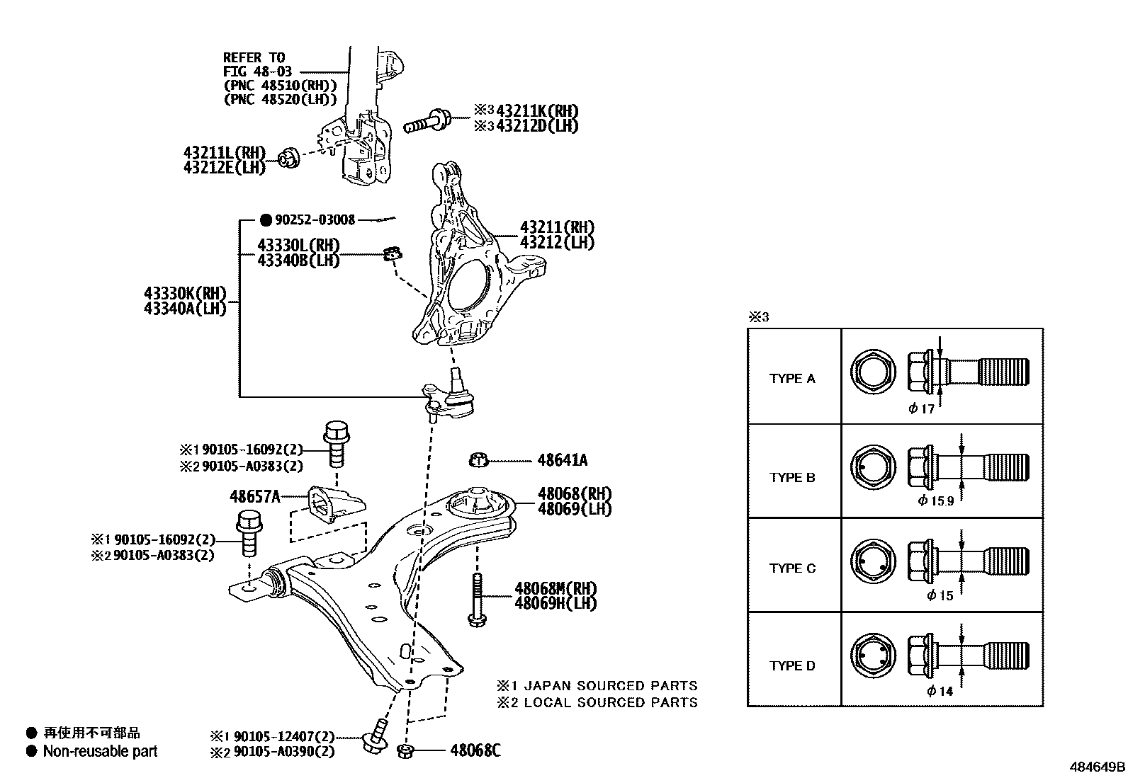 4802 — FRONT AXLE ARM & STEERING KNUCKLE