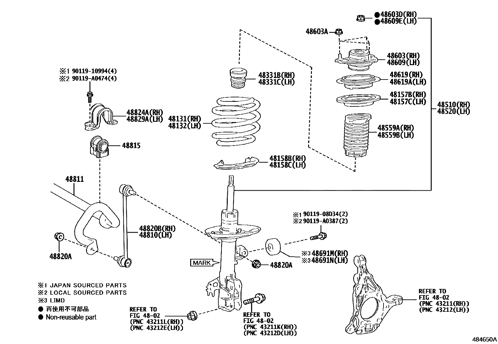 4803 — FRONT SPRING & SHOCK ABSORBER