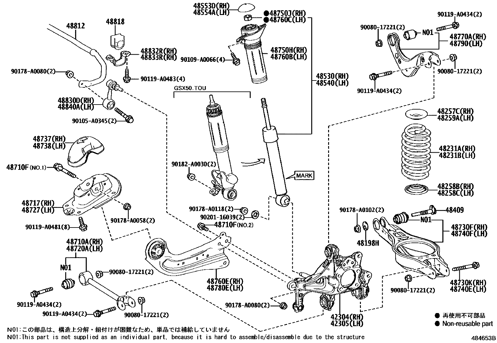 4804 — REAR SPRING & SHOCK ABSORBER