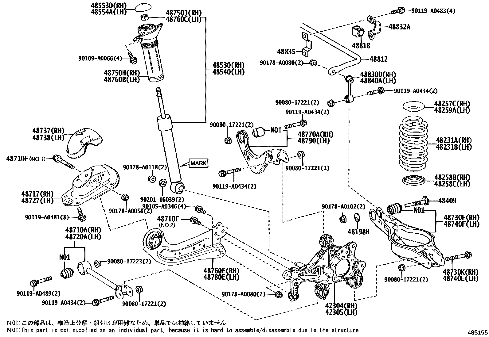 4804 — REAR SPRING & SHOCK ABSORBER