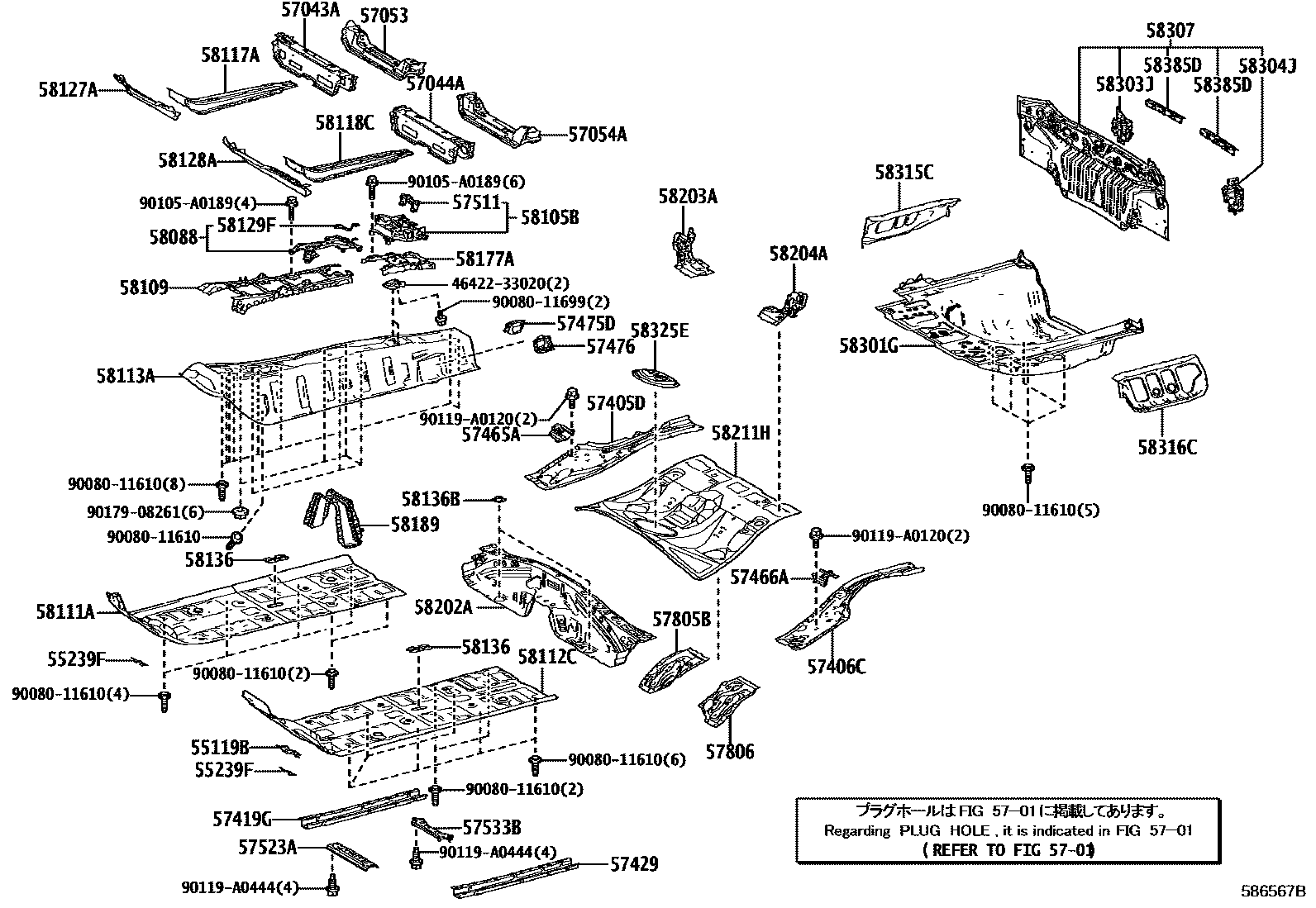 5801 — FLOOR PAN & LOWER BACK PANEL