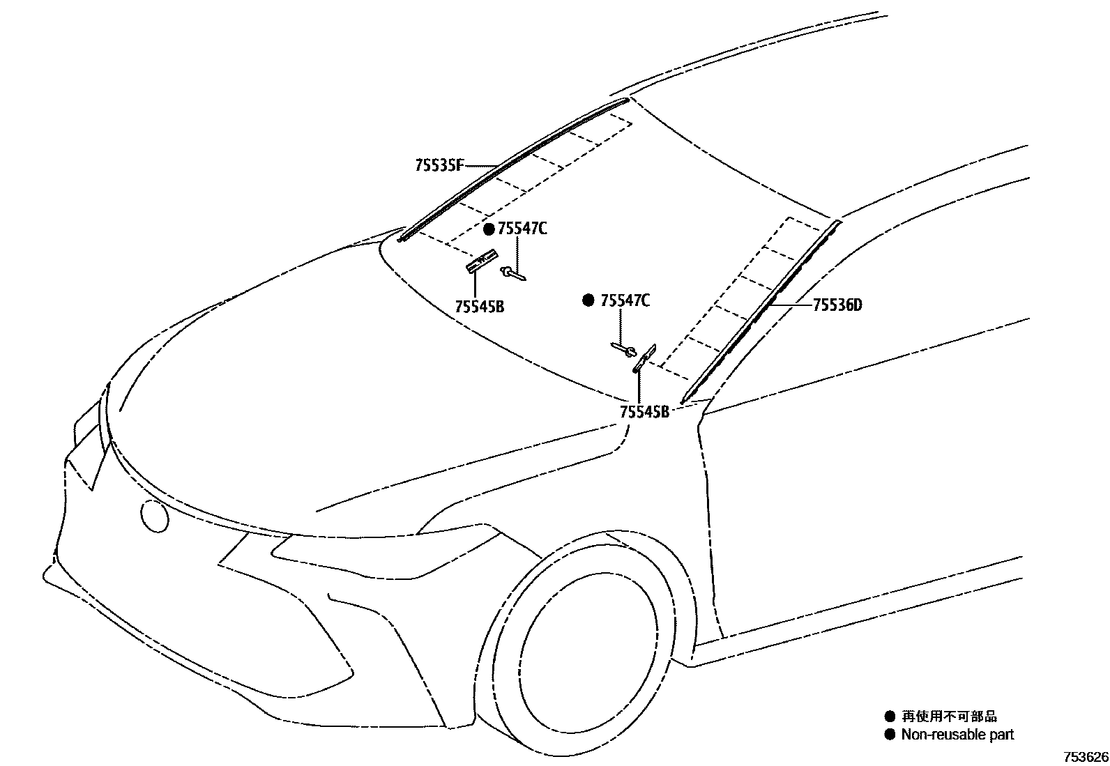 7502 — FRONT MOULDING