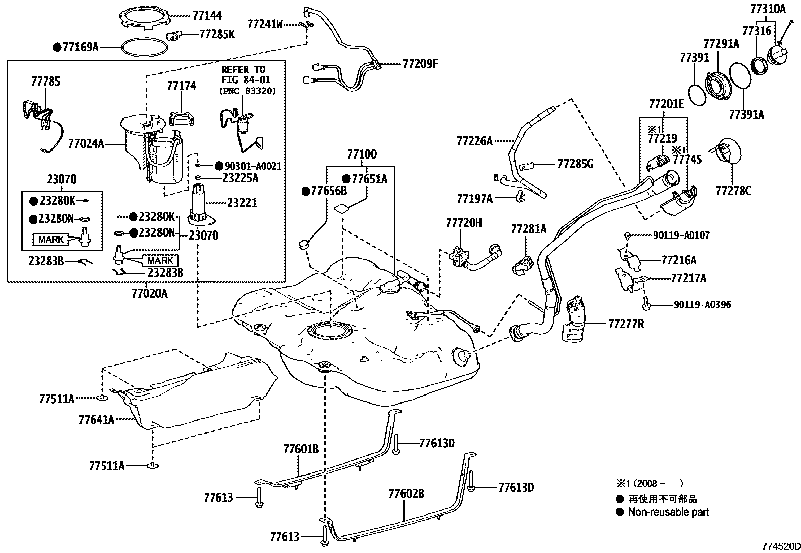 7701 — FUEL TANK & TUBE