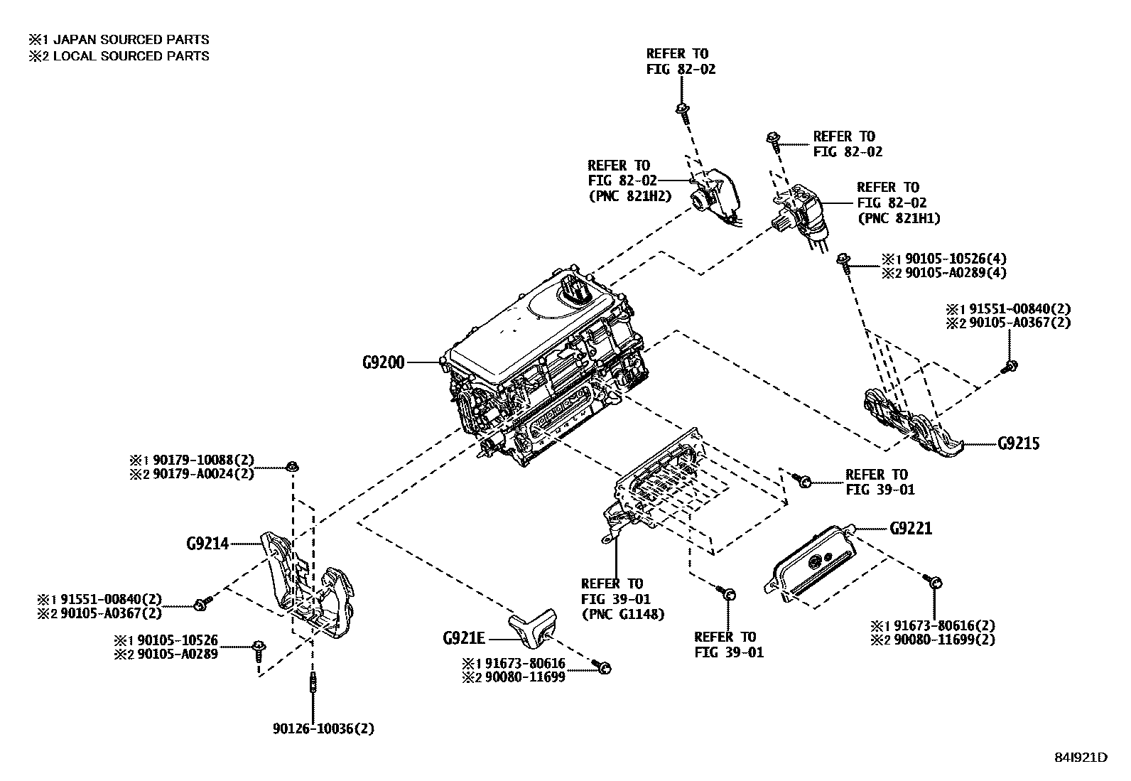 8431 — HEV INVERTER
