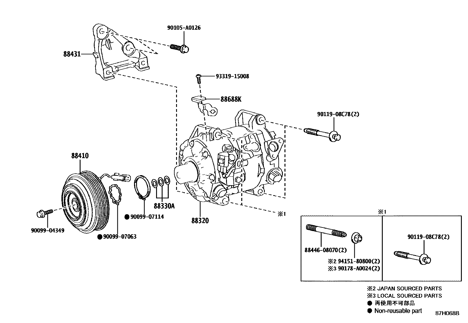 8719 — HEATING & AIR CONDITIONING - COMPRESSOR