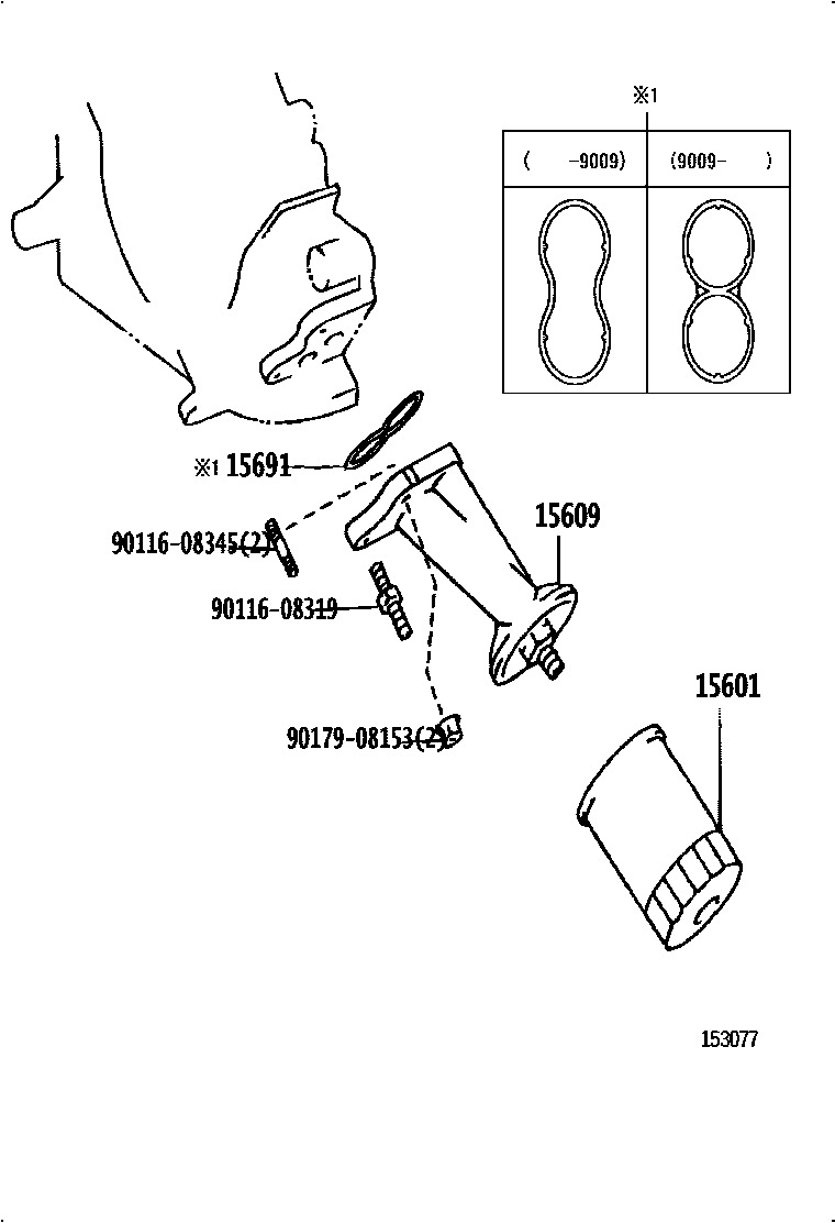 1502 — OIL FILTER