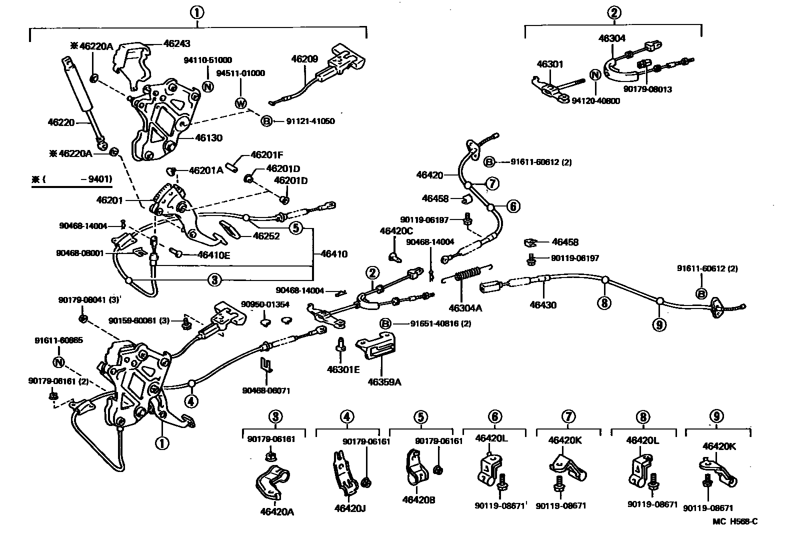 4601 — PARKING BRAKE & CABLE