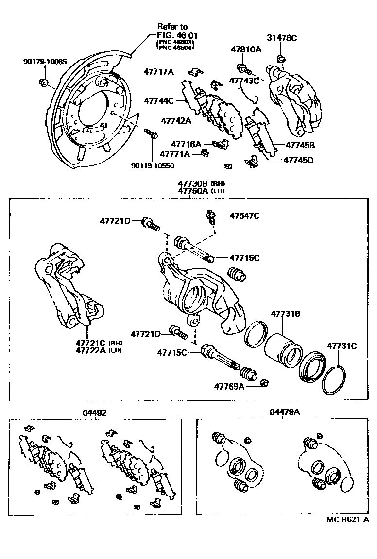 4707 — REAR DISC BRAKE CALIPER & DUST COVER
