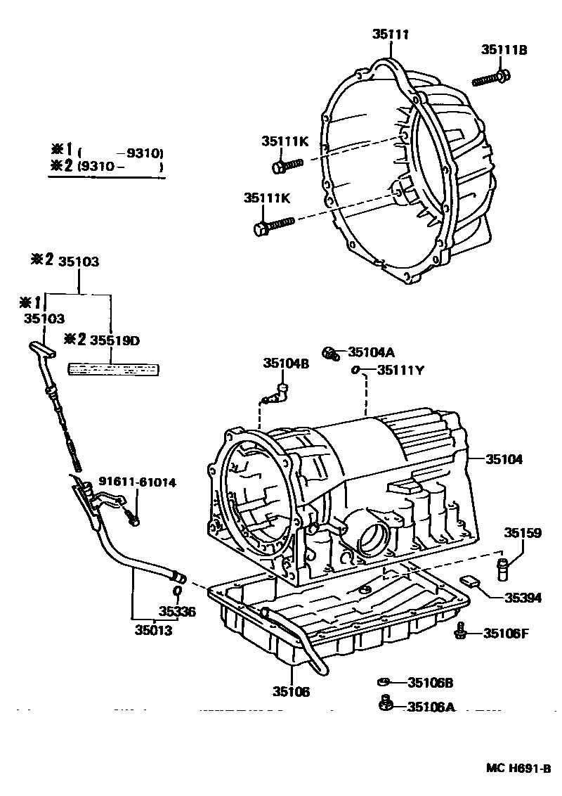 3503 — TRANSMISSION CASE & OIL PAN (ATM)
