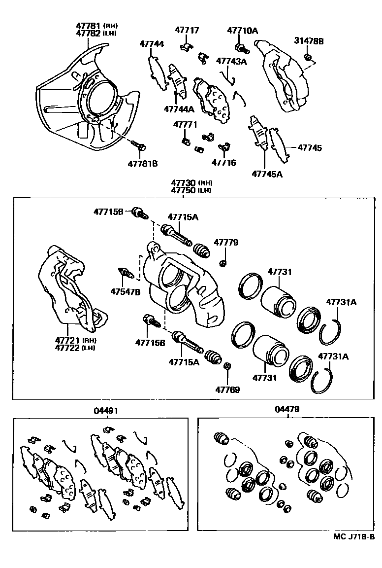 4705 — FRONT DISC BRAKE CALIPER & DUST COVER