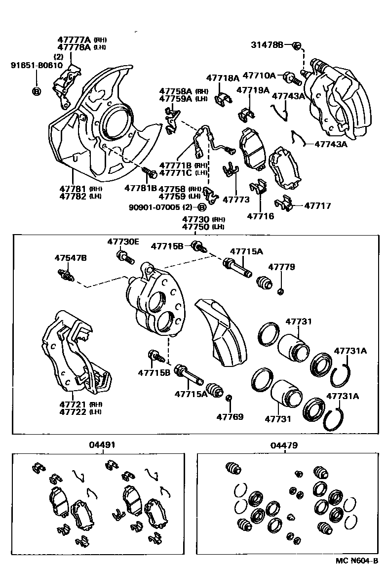 4705 — FRONT DISC BRAKE CALIPER & DUST COVER