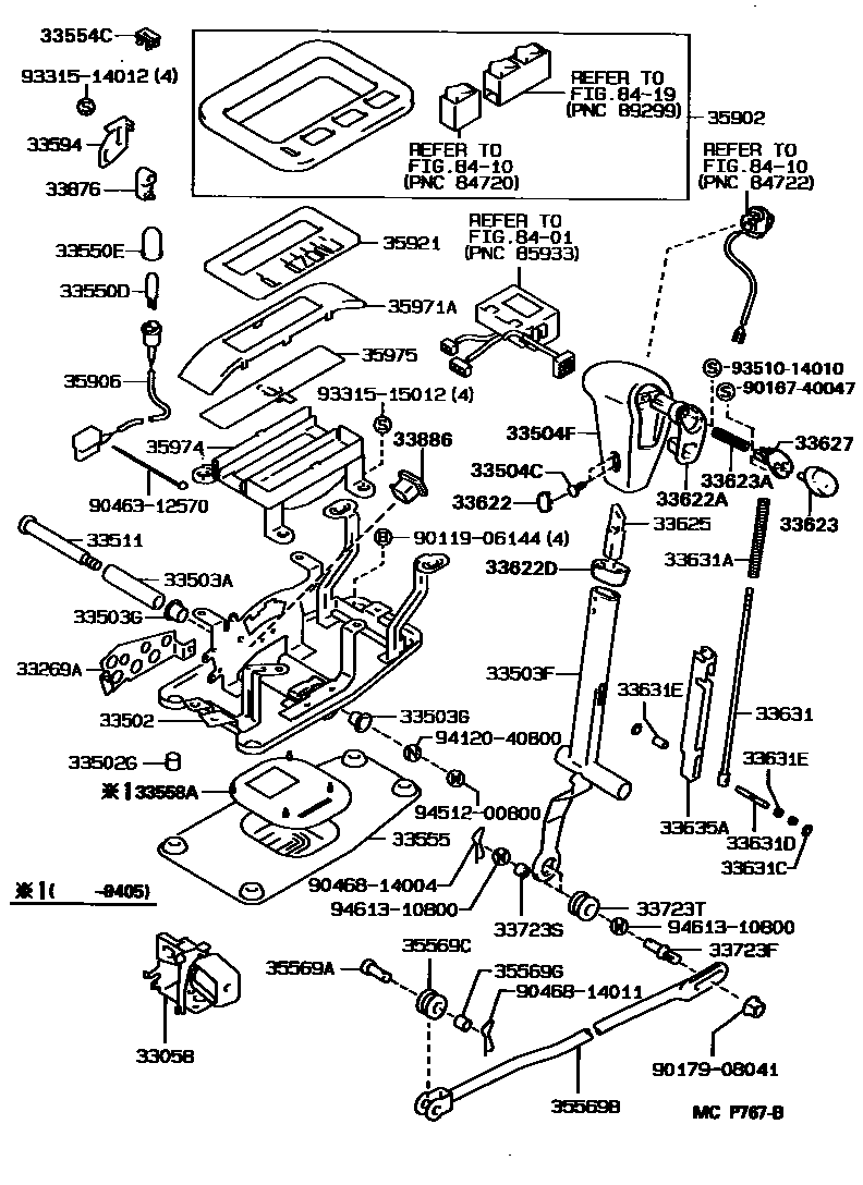 3312 — SHIFT LEVER & RETAINER