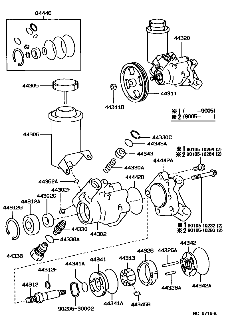 4502 — VANE PUMP & RESERVOIR (POWER STEERING)