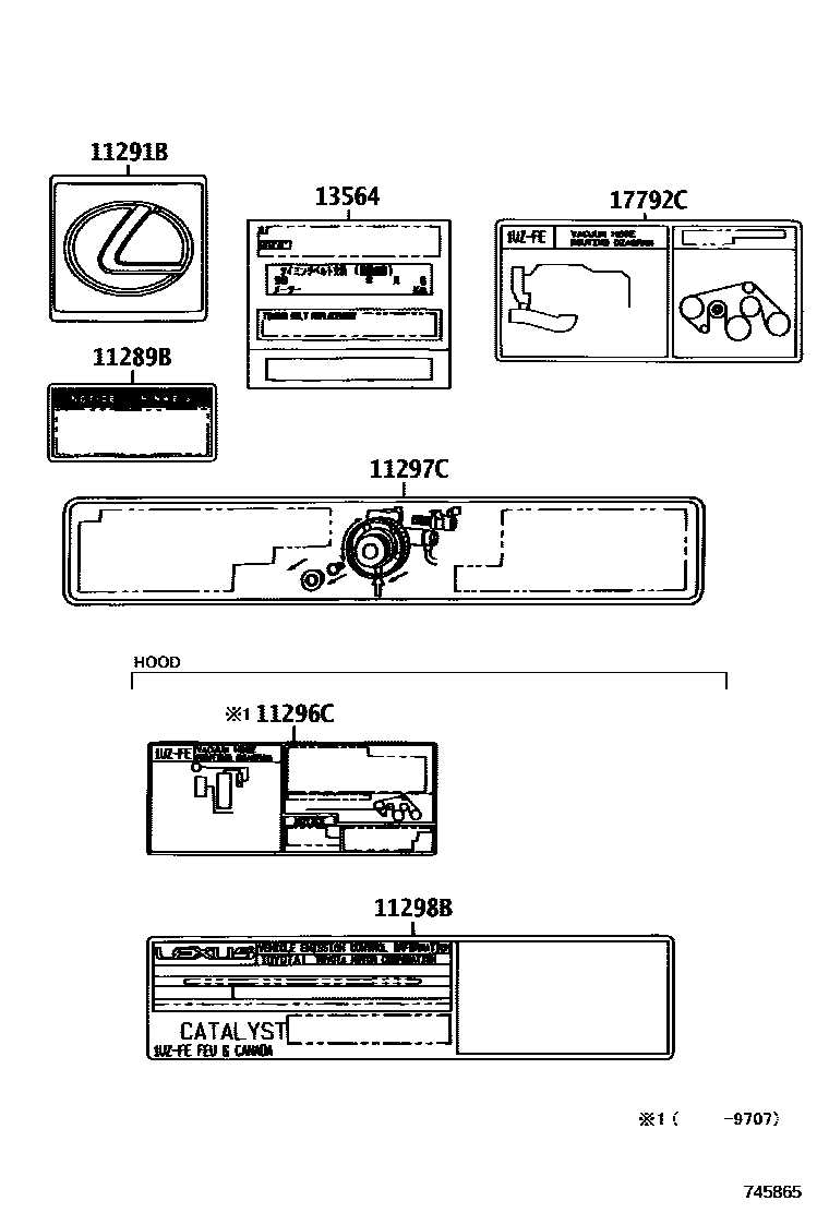 7403 — CAUTION PLATE (EXTERIOR & INTERIOR)