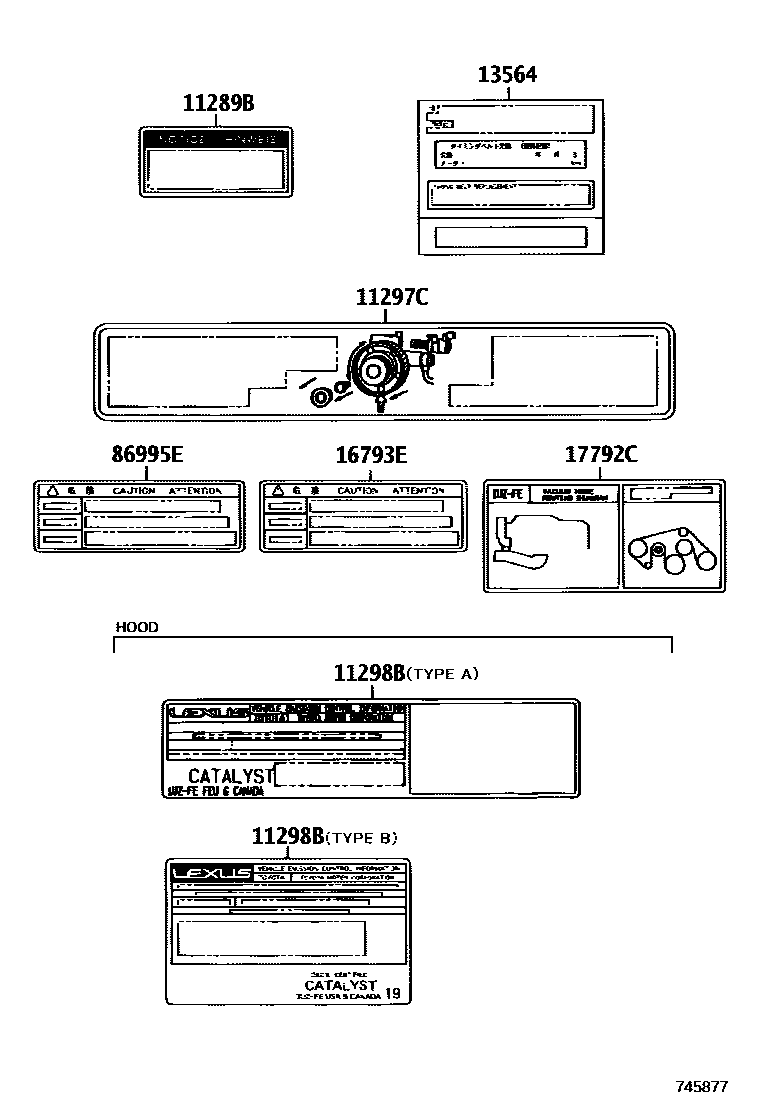 7403 — CAUTION PLATE (EXTERIOR & INTERIOR)