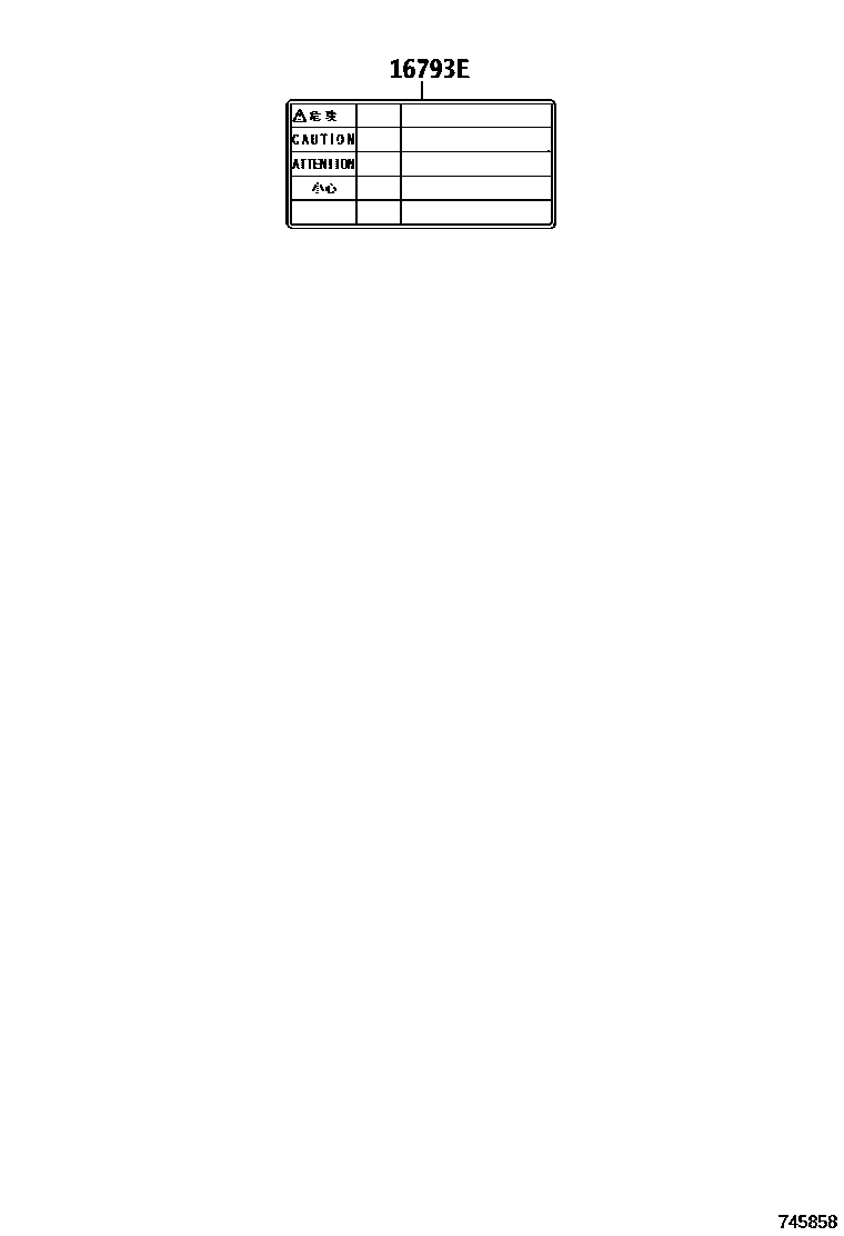 7403 — CAUTION PLATE (EXTERIOR & INTERIOR)