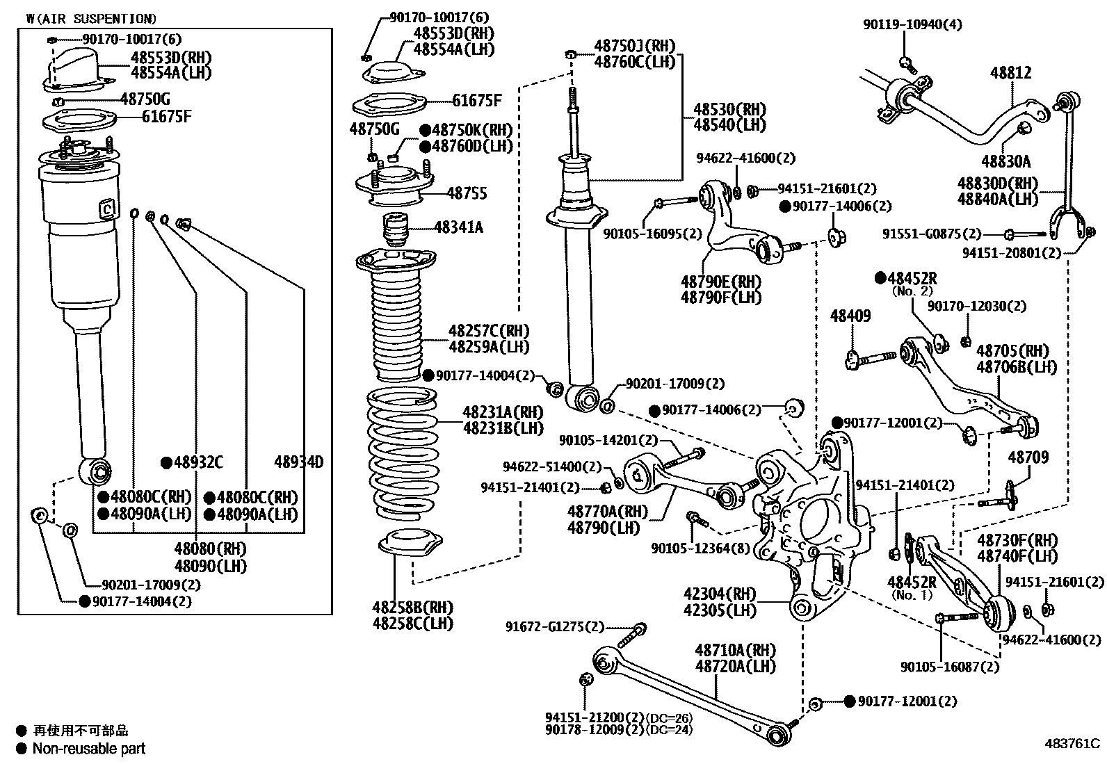4804 — REAR SPRING & SHOCK ABSORBER