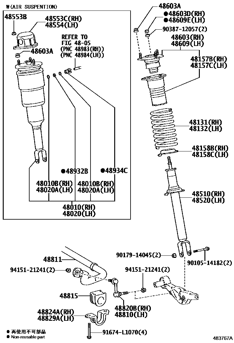 4803 — FRONT SPRING & SHOCK ABSORBER