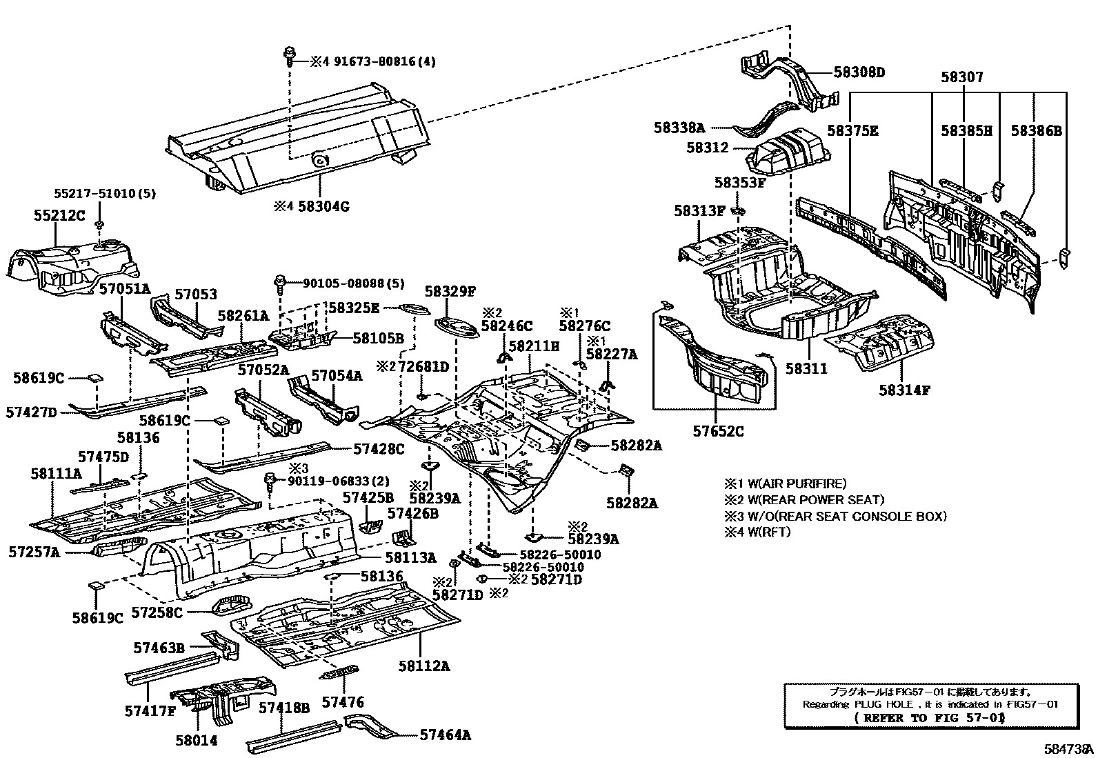 5801 — FLOOR PAN & LOWER BACK PANEL