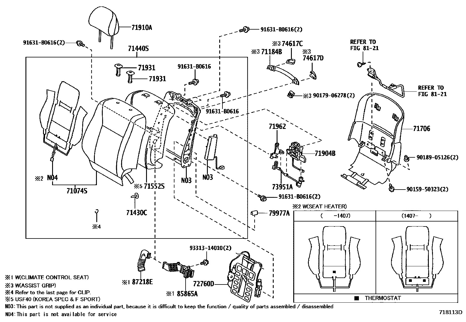 7101 — FRONT SEAT & SEAT TRACK