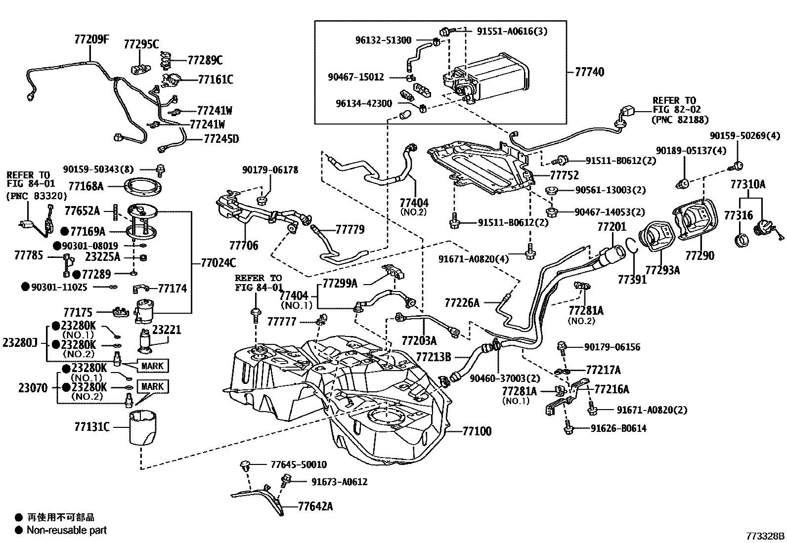 7701 — FUEL TANK & TUBE