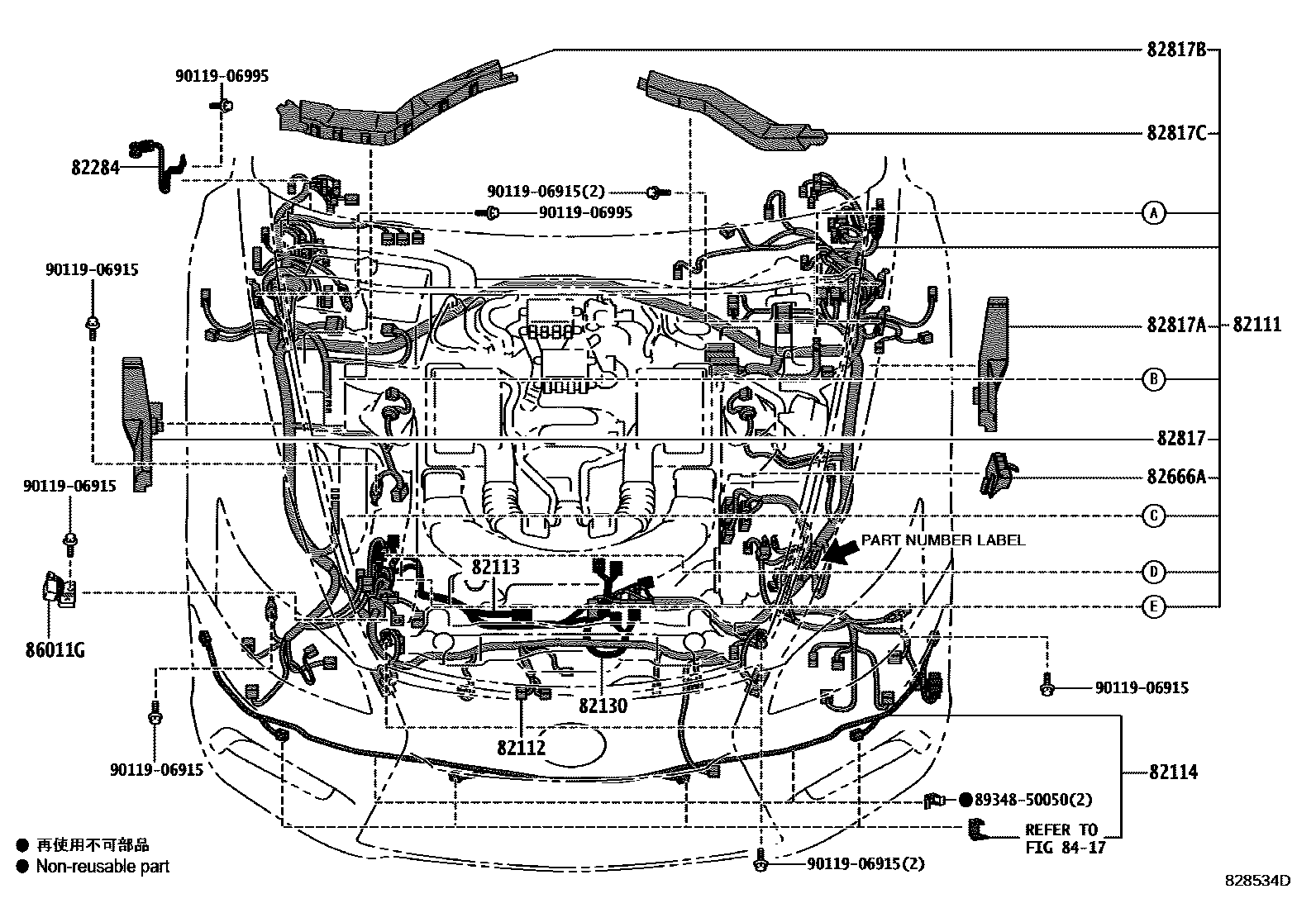 8202 — WIRING & CLAMP