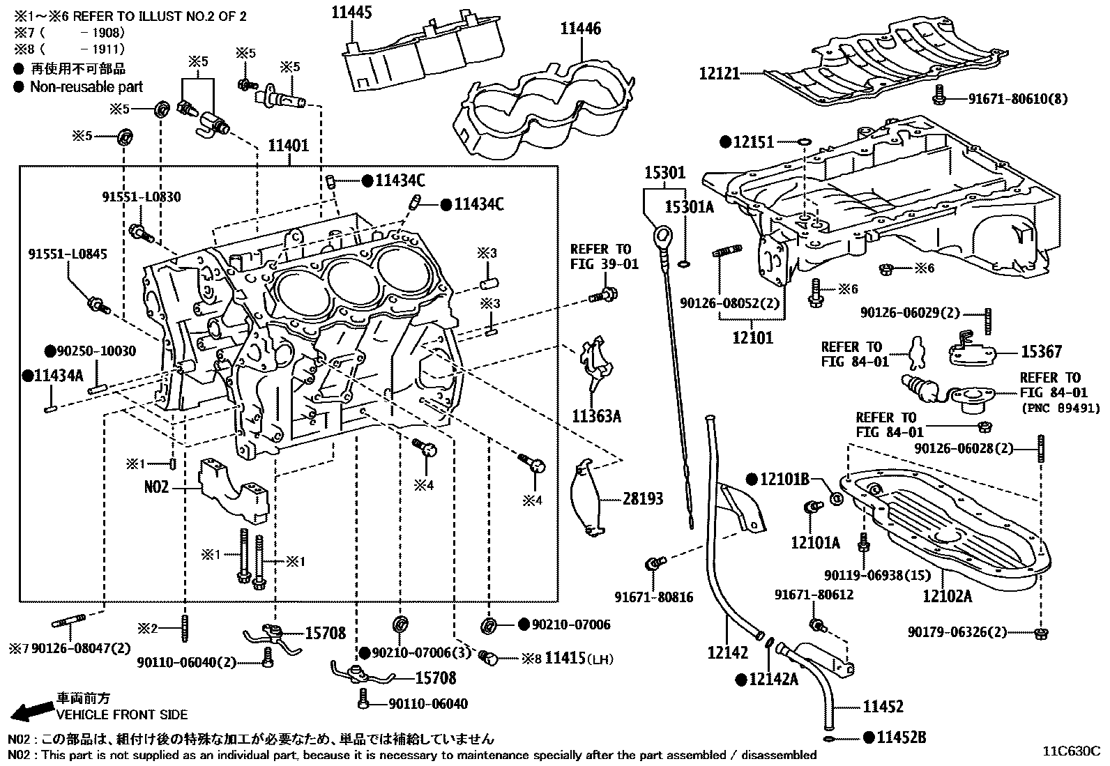 1105 — CYLINDER BLOCK