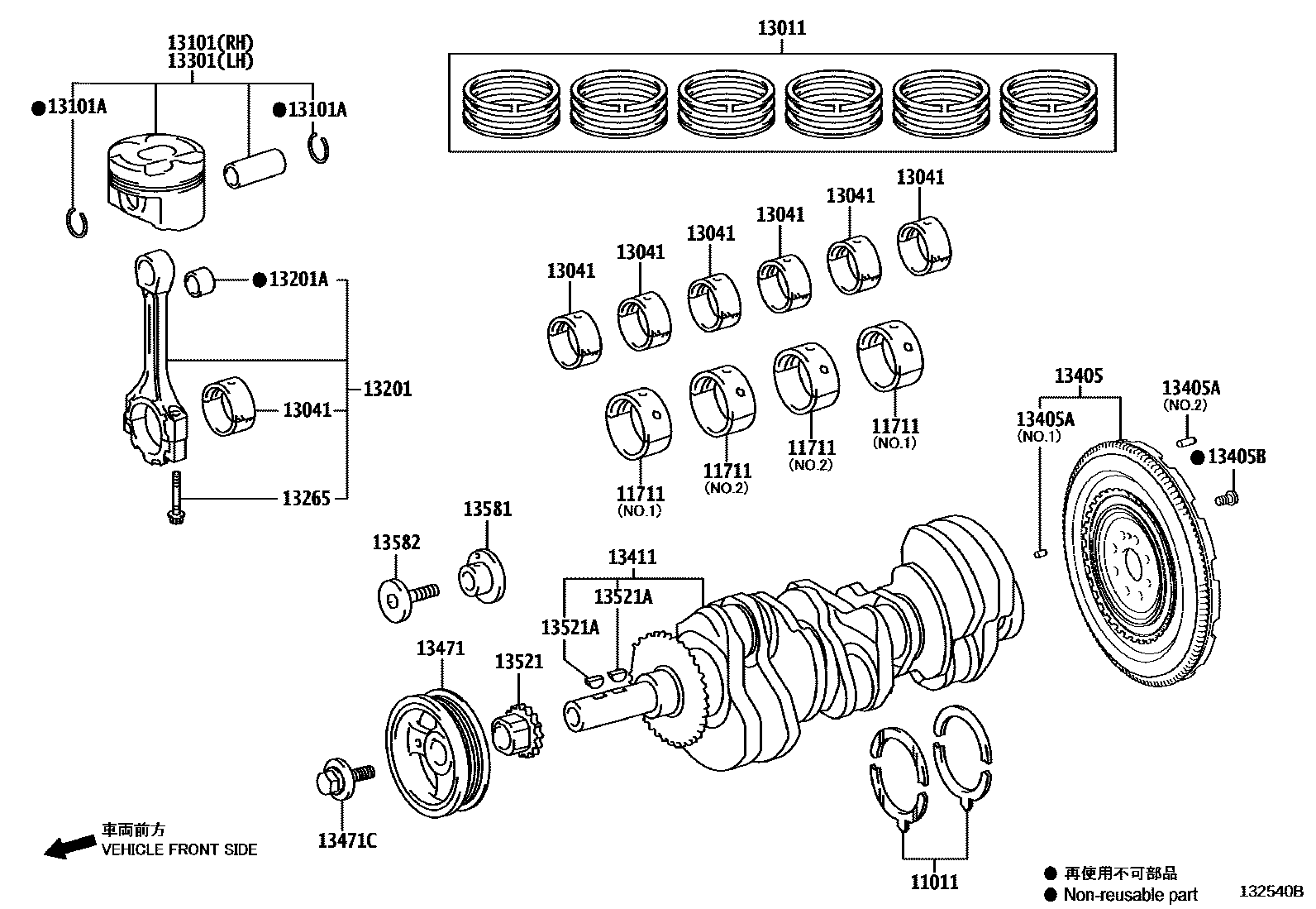 1301 — CRANKSHAFT & PISTON