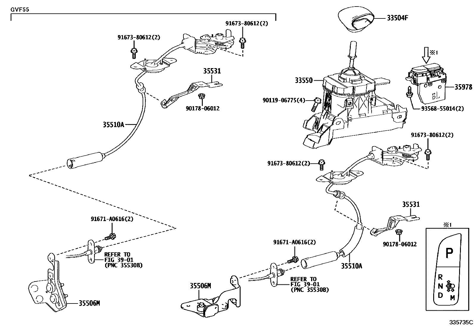 3312 — SHIFT LEVER & RETAINER