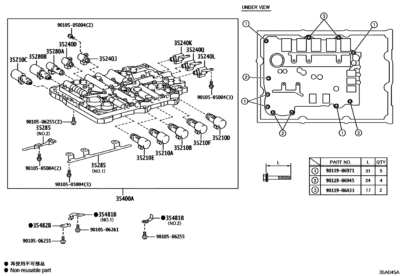 3512 — VALVE BODY & OIL STRAINER (ATM)