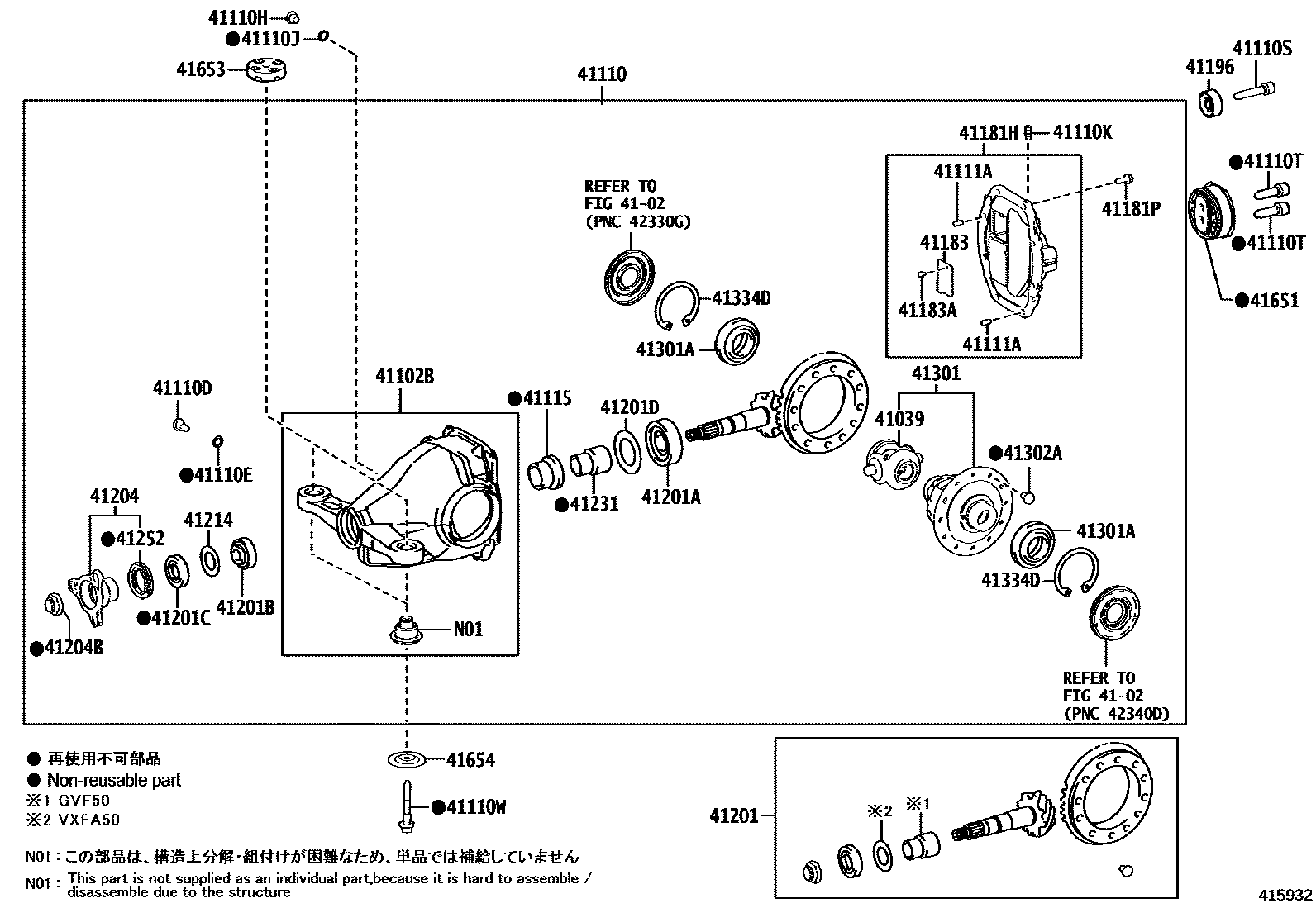 4101 — REAR AXLE HOUSING & DIFFERENTIAL