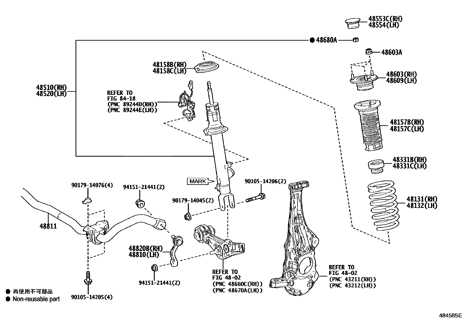 4803 — FRONT SPRING & SHOCK ABSORBER