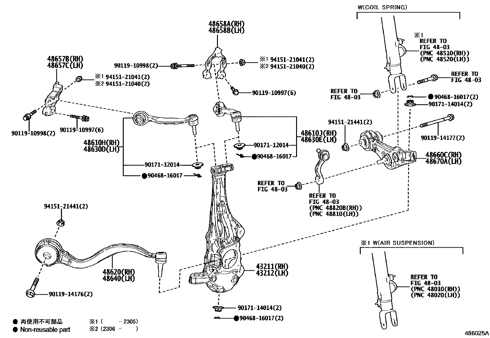 4802 — FRONT AXLE ARM & STEERING KNUCKLE