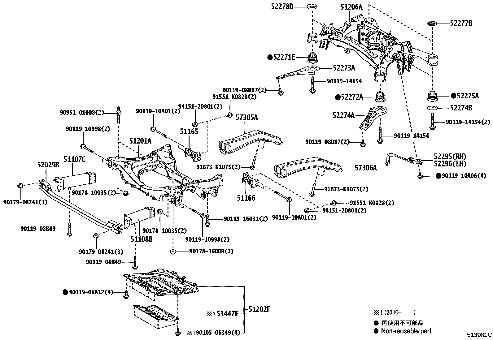 5102 — SUSPENSION CROSSMEMBER & UNDER COVER