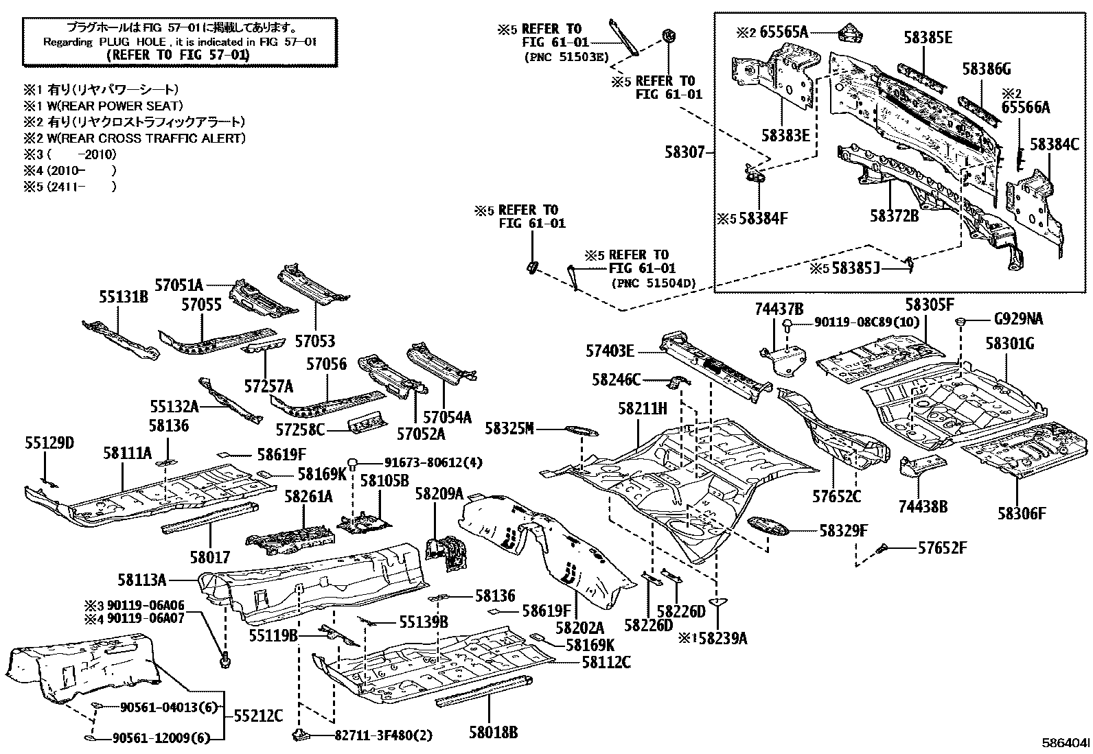 5801 — FLOOR PAN & LOWER BACK PANEL