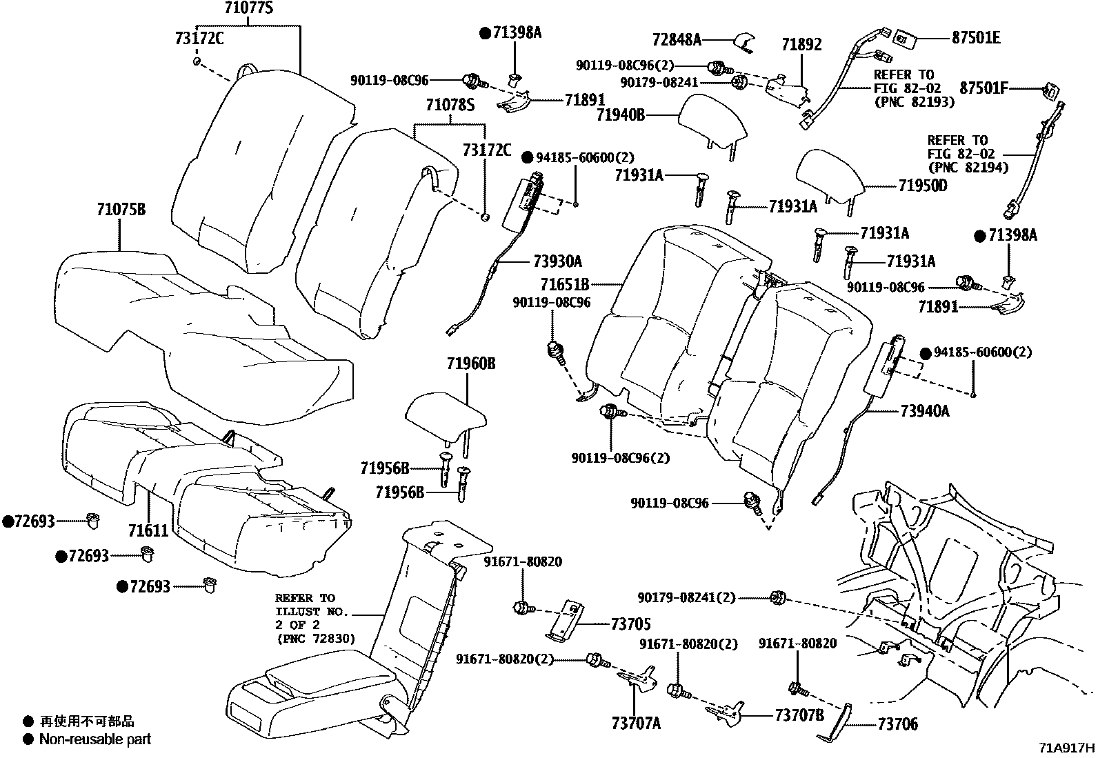 7102 — REAR SEAT & SEAT TRACK